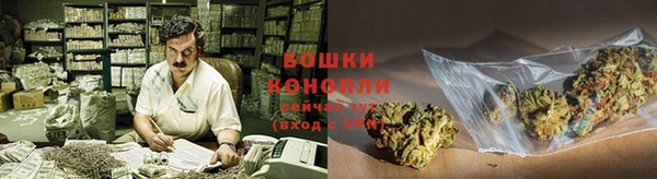 мефедрон VHQ Нея