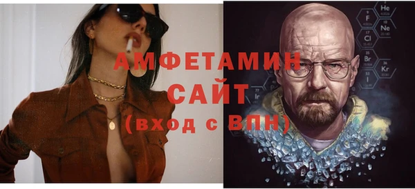 mdma Нефтекумск