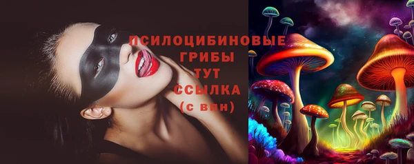 мефедрон VHQ Нея