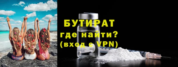 гидропоника Наволоки