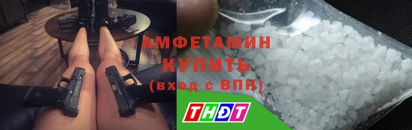 мефедрон VHQ Нея