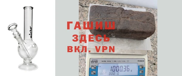 mdma Нефтекумск