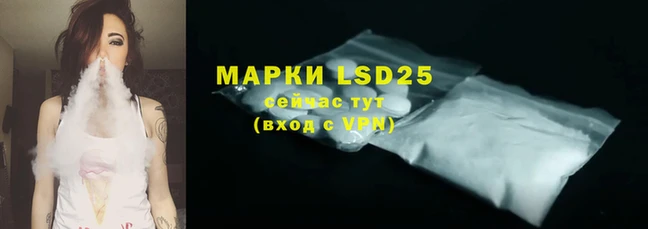 мефедрон VHQ Нея