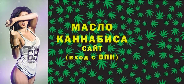 мефедрон VHQ Нея