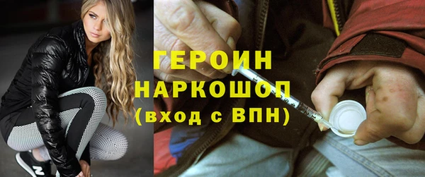 мефедрон VHQ Нея