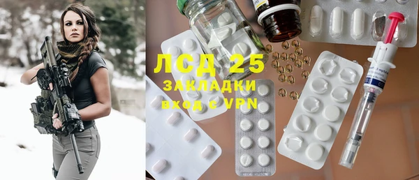 мефедрон VHQ Нея