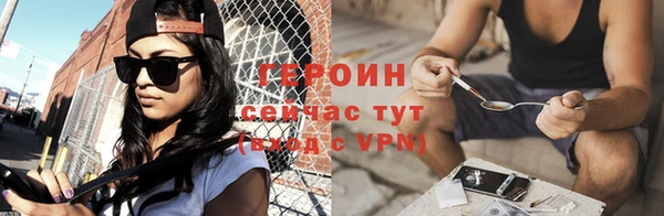 mdma Нефтекумск